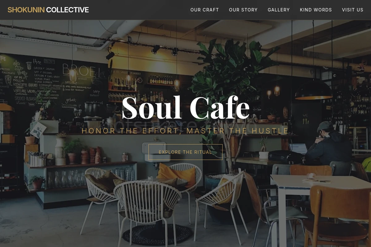 Soul Cafe