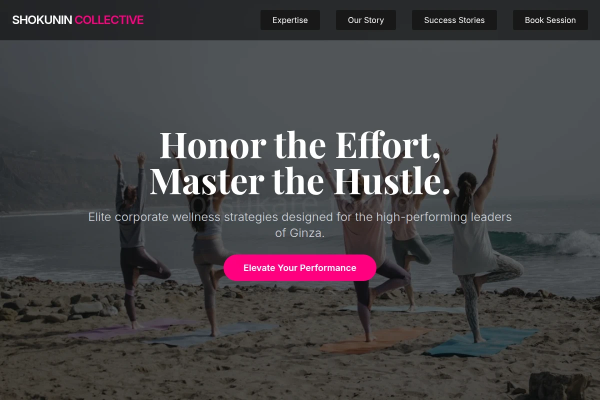 Ginza Corporate Wellness